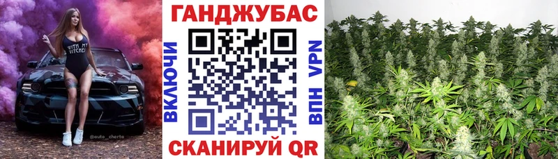 Все наркотики Амурск ГАШИШ  А ПВП  Мефедрон  МАРИХУАНА 