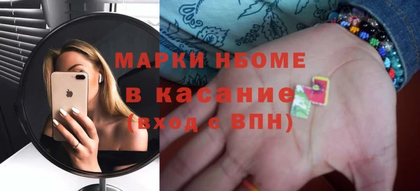 ALPHA PVP Алзамай