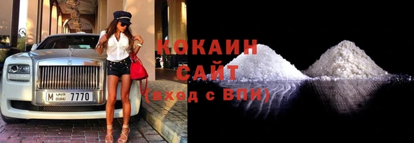 мефедрон Алексин