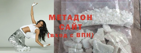 мефедрон Алексин