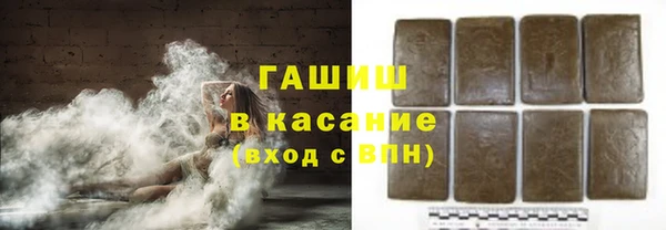 мефедрон Алексин