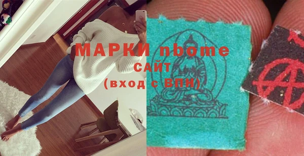 ALPHA PVP Алзамай