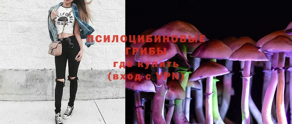 мефедрон Алексеевка