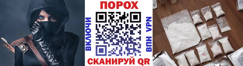 Метамфетамин витя  гидра маркетплейс  Амурск 